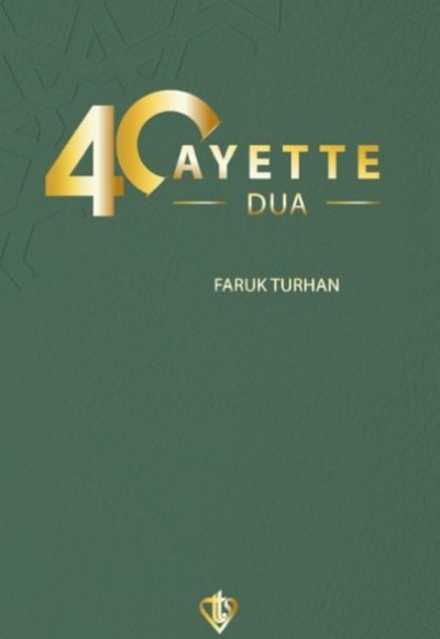 40 Ayette Dua