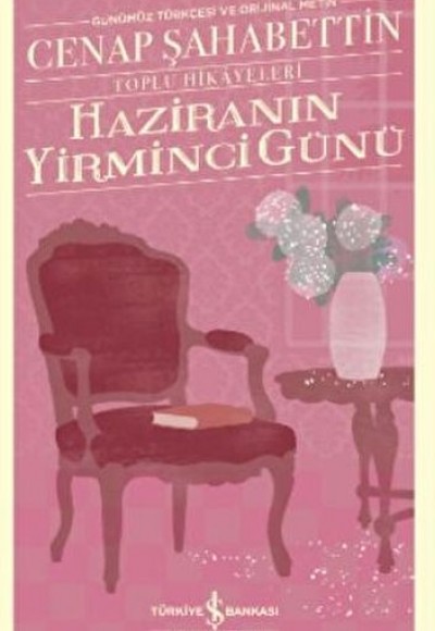 Haziranın Yirminci Günü – Toplu Hikayeleri (Ciltli) - Türk Edebiyatı Klasikleri