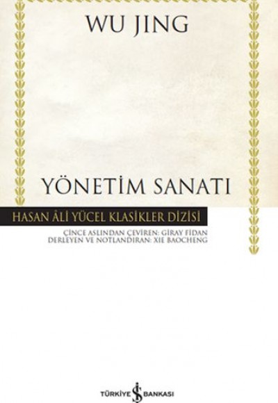 Yönetim Sanatı -  Hasan Ali Yücel Klasikleri