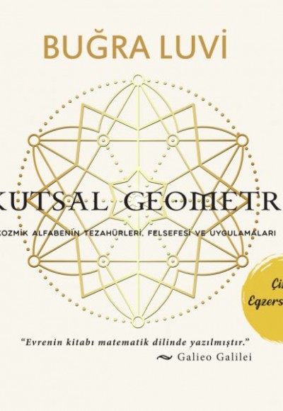 Kutsal Geometri