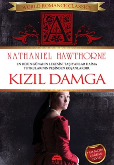 Kızıl Damga