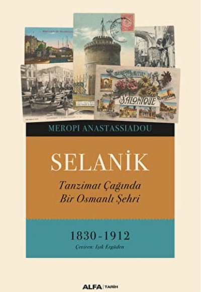 Selanik