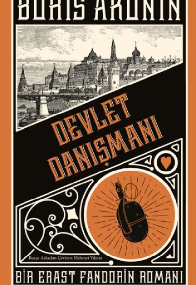 Devlet Danışmanı