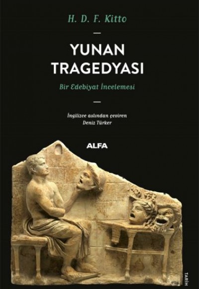 Yunan Tragedyası