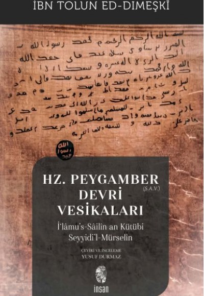 Hz. Peygamber (s.a.v.) Devri Vesikaları