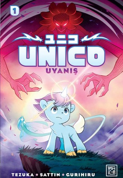 Unico – Uyanış 1