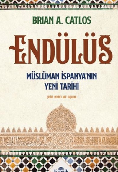 Endülüs