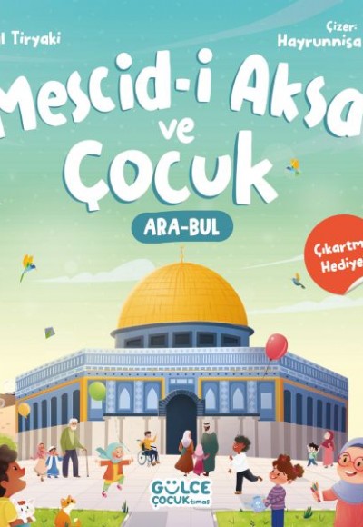 Mescidi Aksa ve Çocuk