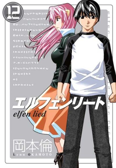 Elfen Lied 12