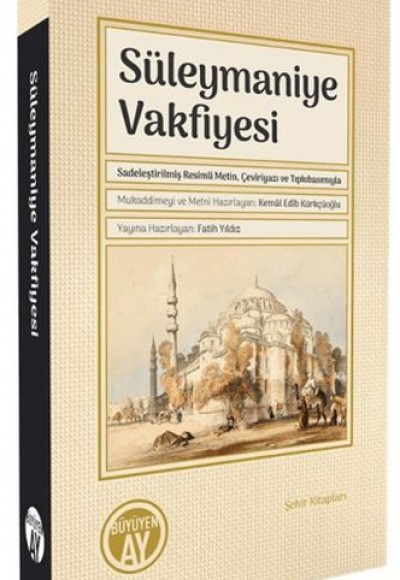 Süleymaniye Vakfiyesi