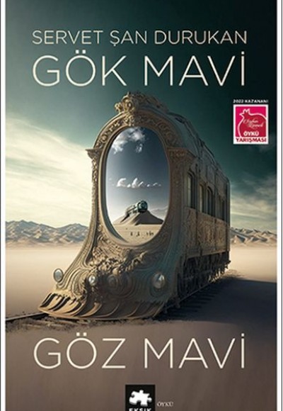 Gök Mavi Göz Mavi