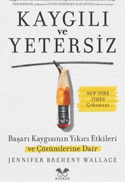 Kaygılı ve Yetersiz