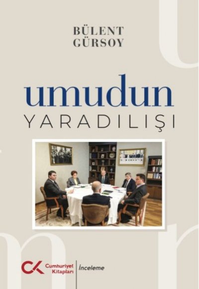 Umudun Yaratılışı