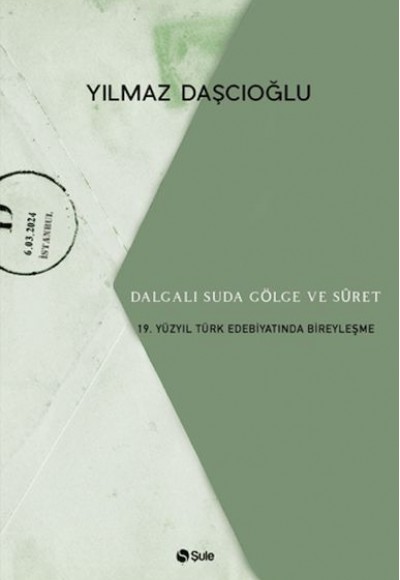 Dalgalı Suda Gölge Ve Suret