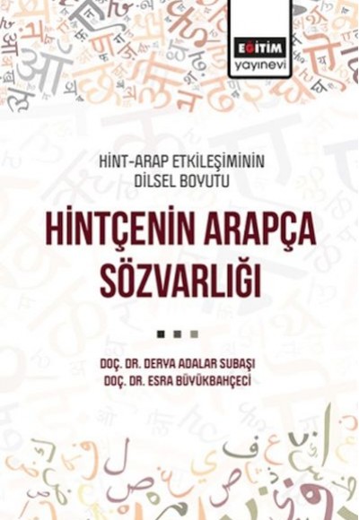 Hint-Arap Etkileşiminin Dilsel Boyutu Hintçenin Arapça Sözvarlığı