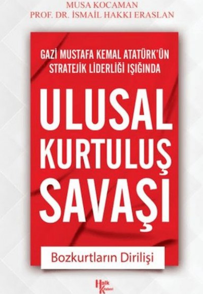 Ulusal Kurtuluş Savaşı