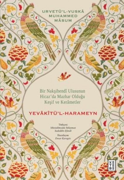 Yevâkîtu¨’l-Harameyn