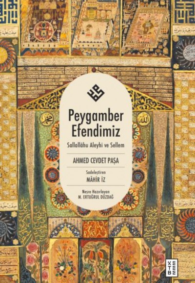 Peygamber Efendimiz