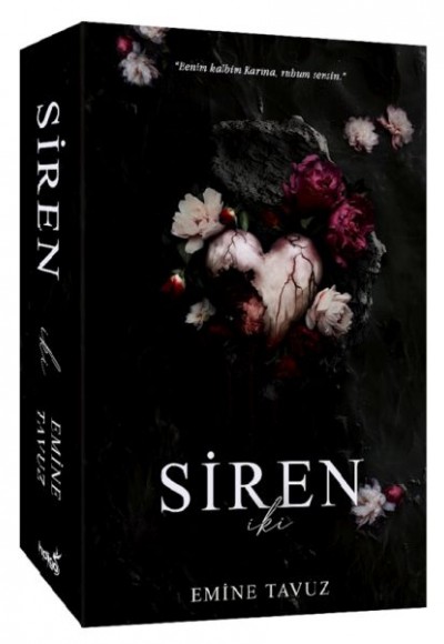 Siren 2