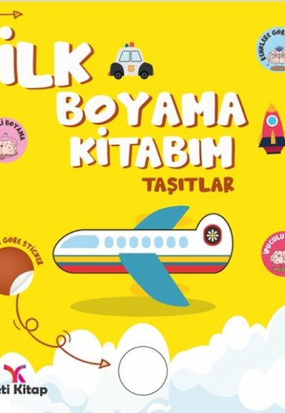 İlk Boyama Kitabım Taşıtlar