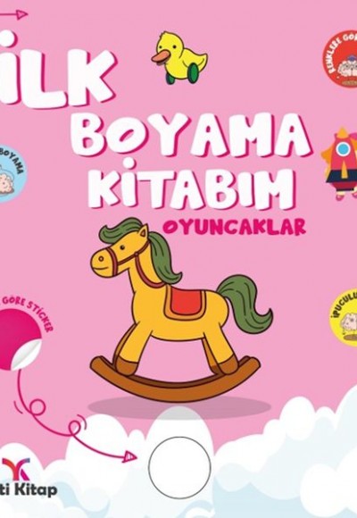 İlk Boyama Kitabım Oyuncaklar