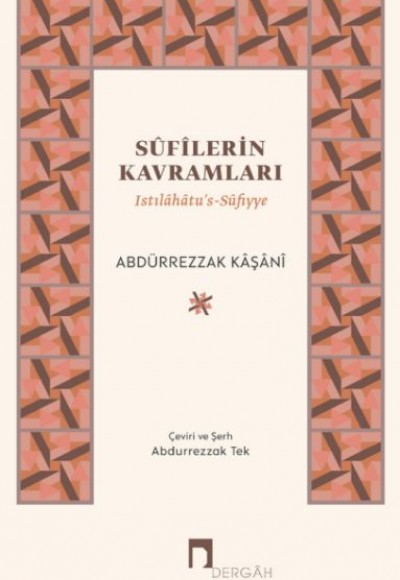 Sûfîlerin Kavramları