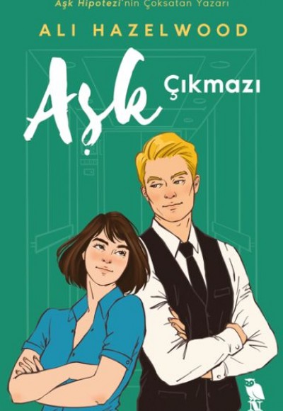 Aşk Çıkmazı