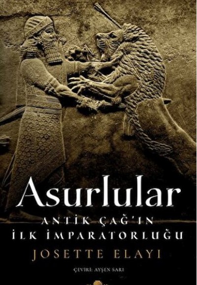 Asurlular