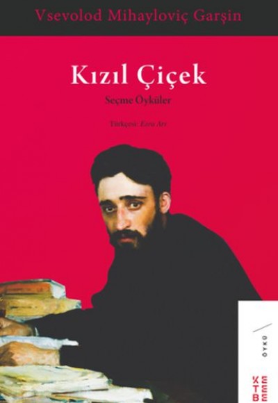 Kızıl Çiçek