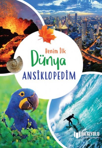 Benim İlk Dünya Ansiklopedim