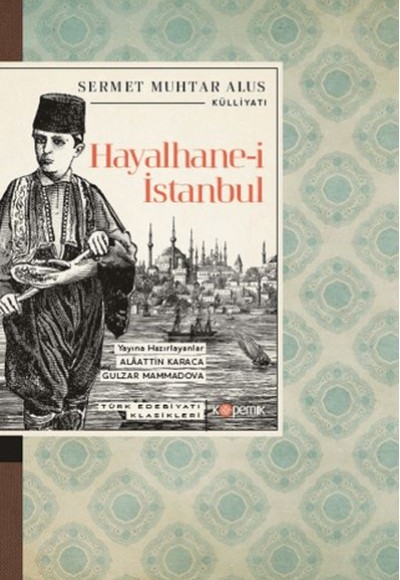 Hayalhane-i İstanbul