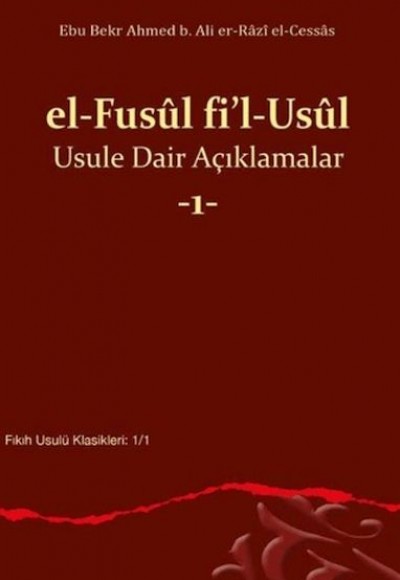 el Fusul fil Usul Usule Dair Açıklamalar 1