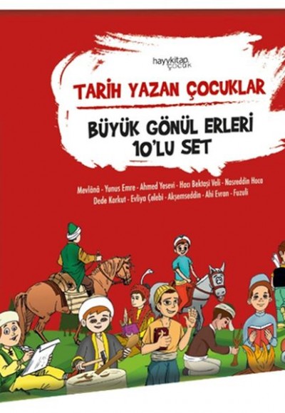 Tarih Yazan Çocuklar - Büyük Gönül Erleri Seti - 10 Kitap Takım