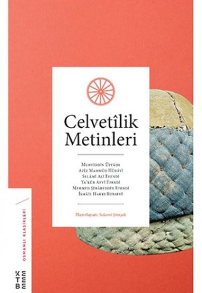 Celvetîlik Metinleri