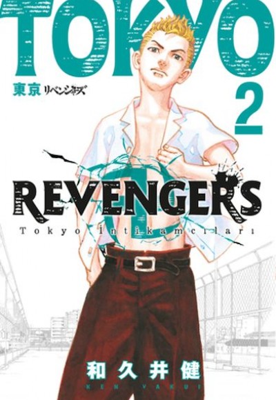 Tokyo Revengers 2. Cilt