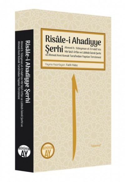 Risale-i Ahadiyye Şerhi