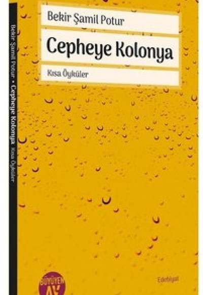 Cepheye Kolonya