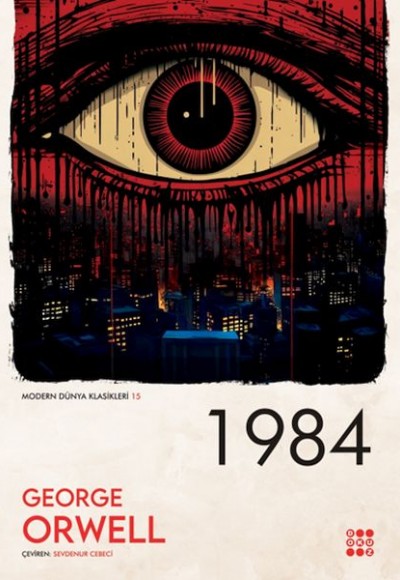 1984