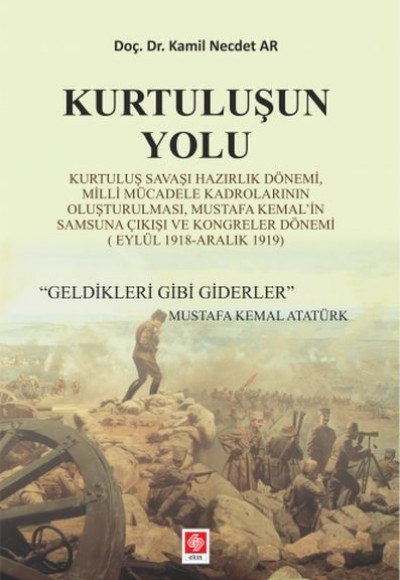 Kurtuluşun Yolu