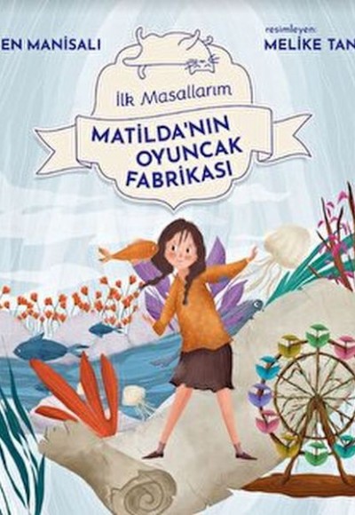 Matilda'nın Oyuncak Fabrikası