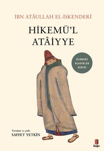 Hikemül Ataiyye