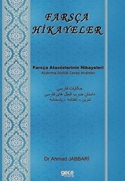 Farsça Hikayeler