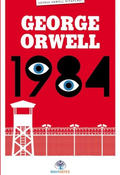 1984