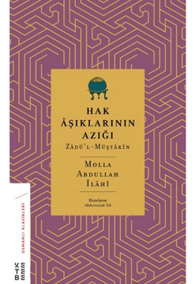 Hak Aşıklarının Azığı