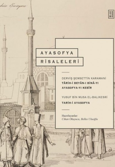 Ayasofya Risaleleri