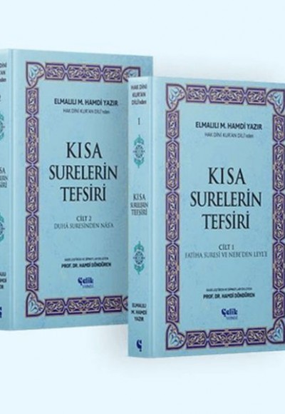 Hak Dini Kur’an Dili’nden Kısa Surelerin Tefsiri (2 Cilt)