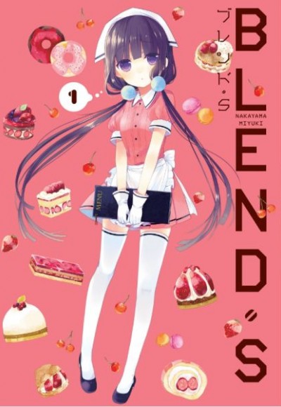 Blend S