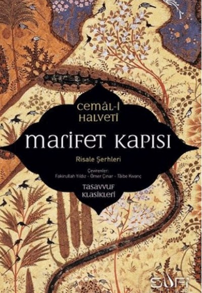 Marifet Kapısı