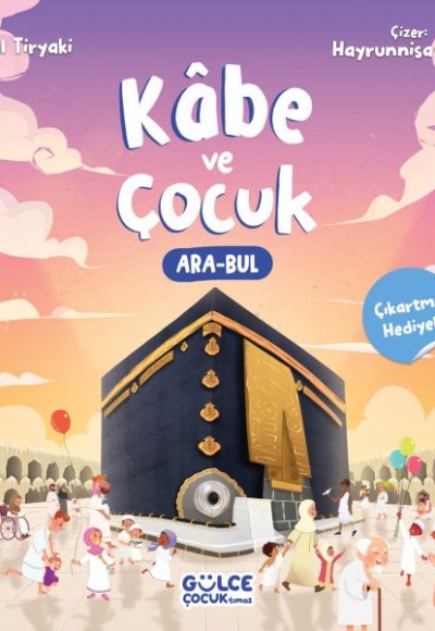 Kâbe ve Çocuk