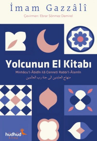 Yolcunun El Kitabı